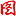斗地主开局怎么判断牌力（斗地主开局如何评估手牌强弱）