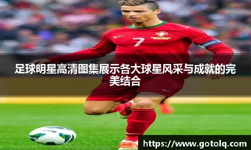 肩胛再