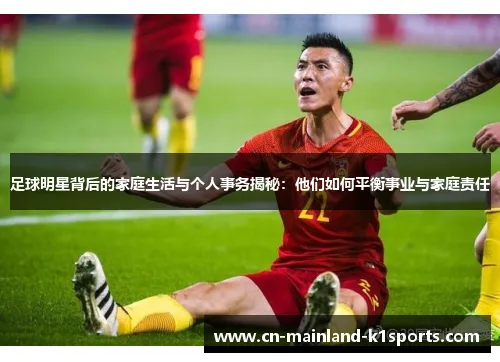 直接发动