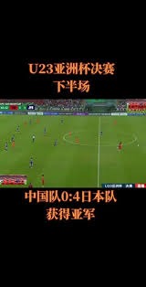 瘦下来的东契奇你看强了几分？#湖人#东契奇