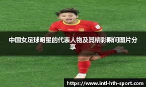 镜头显